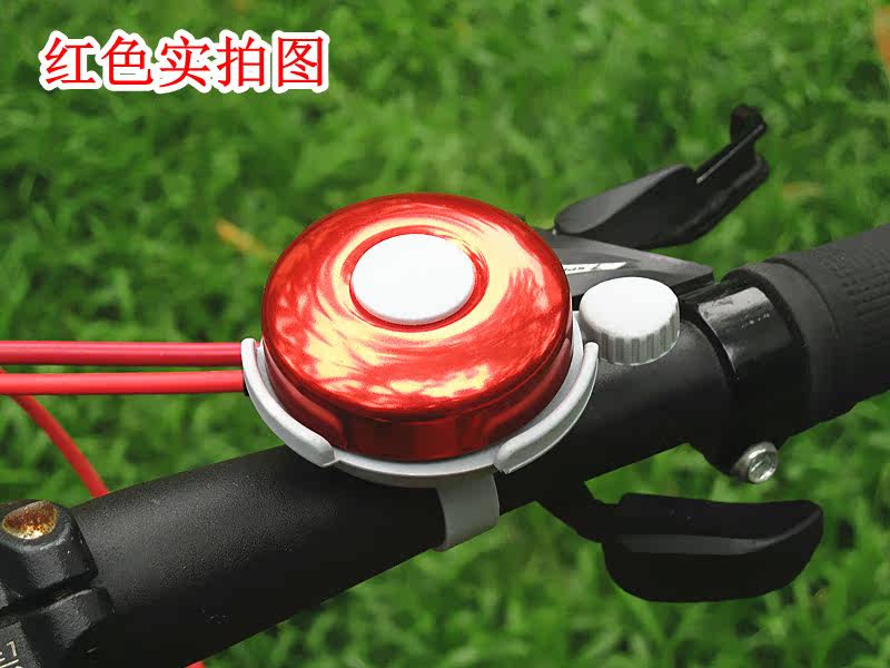 Avertisseur de vélo sonnerie commune SHENHUO - Ref 1452893 Image 3