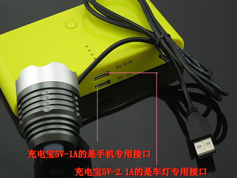 Lumière vélo - phare - Ref 2399860 Image 10