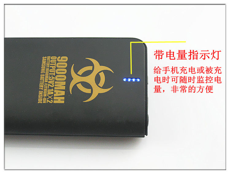 Lumière vélo - phare - Ref 2399860 Image 15