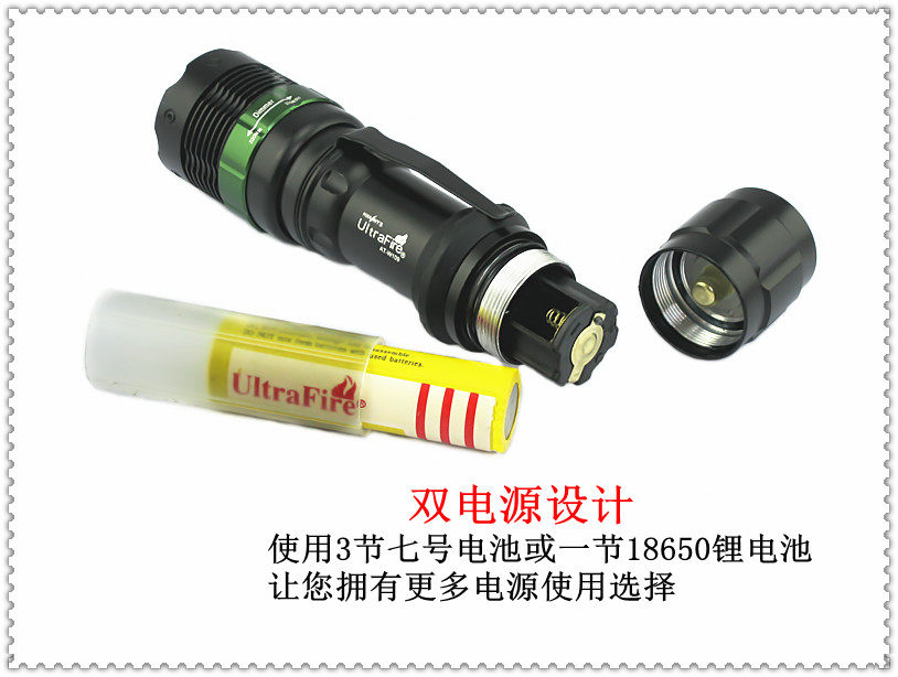 Eclairage pour vélo ULTRAFIRE - phare - Ref 2400450 Image 45