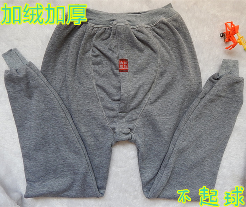 Pantalon collant Moyen-âge simple en autre - Ref 751759 Image 16