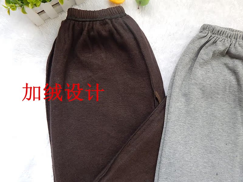 Pantalon collant Moyen-âge en coton - Ref 760839 Image 12