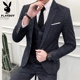Bộ đồ vest Playboy phù hợp với chú rể nam váy cưới phiên bản Hàn Quốc tự mặc giản dị giản dị cỡ lớn ba mảnh
