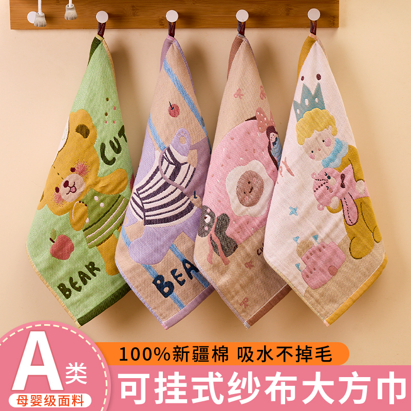 Gauze Children's Towel, Household Pure Cotton Face Towel, Large Square Towel, Newborn Baby Face Towel, Adult Soft Absorbent Hand Towel