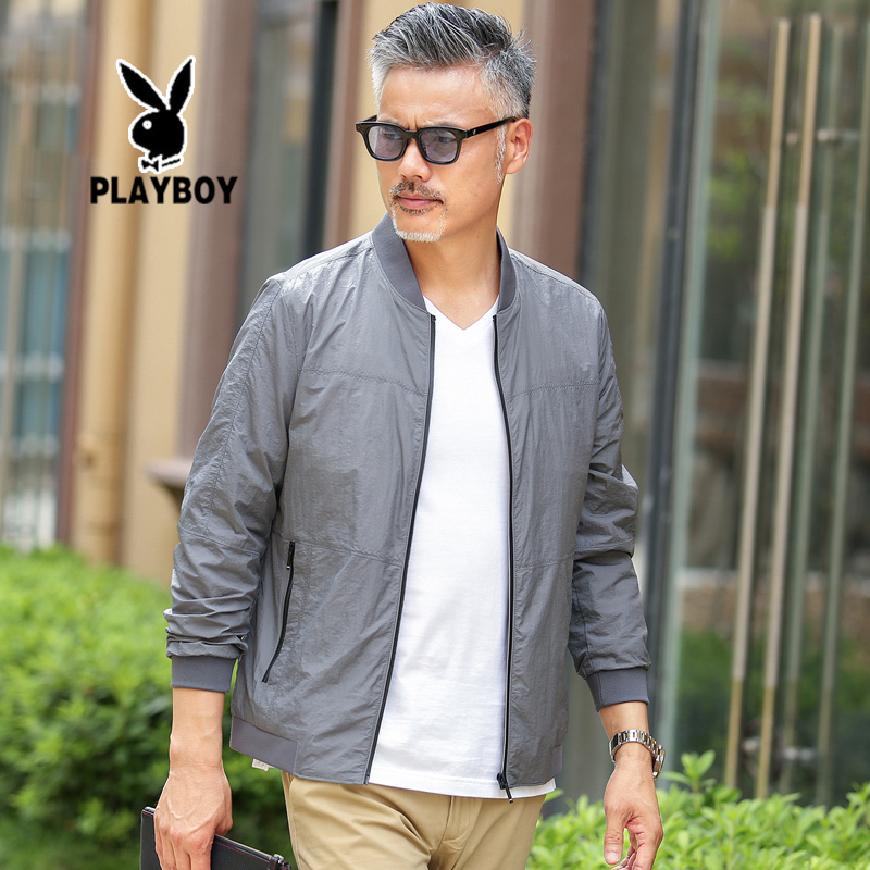 Playboy Middle-Aged Men's Jacket Sun Protection Clothing Middle-Aged and Elderly Summer Ultra-Thin Breathable Sun Protection Clothing Dad Jacket