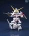 [Đánh giá bàn chân] Bandai SDBB ​​360 Unicorn Q phiên bản Mô hình Gundam Đồ chơi Gundam - Gundam / Mech Model / Robot / Transformers