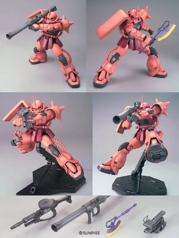 [Nhận xét trên đầu] Mô hình Bandai MG 1 100 MS-06S ZAKU Xiaya Hongzha Ver2.0 - Gundam / Mech Model / Robot / Transformers mô hình gundam mini