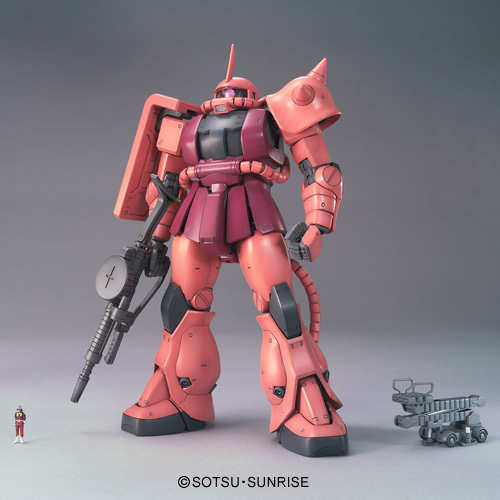 [Nhận xét trên đầu] Mô hình Bandai MG 1 100 MS-06S ZAKU Xiaya Hongzha Ver2.0 - Gundam / Mech Model / Robot / Transformers đồ chơi gundam