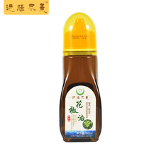 Meals brand 180ml bottled pepper oil Luoping vegetable oil refining cold seasoning hemp fragrance Pure
