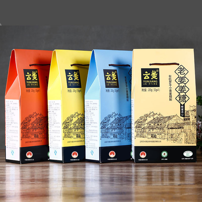 Yun Jiang Little Yellow Ginger Ginger 200g Bag Pack Five flavors are optional