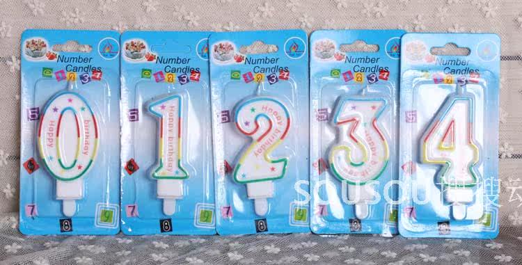 Bougie - Ref 2485597 Image 16