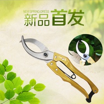 Fruit tree ring cutting cutting ring stripping knife citrus tree ring stripping knife ring stripping device ring branch cutting gardening ring cutting tool
