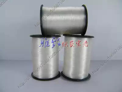 Decorative color ball accessories rattan ball string transparent fishing line 5 yuan bundle