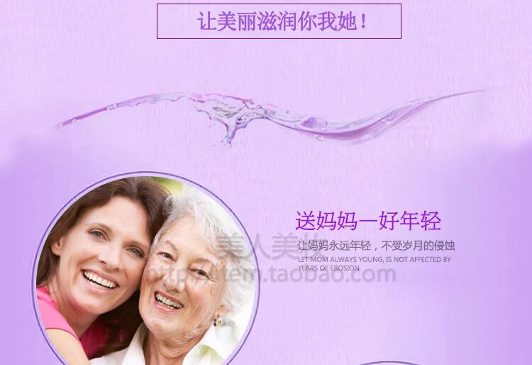Hàn Quốc Trang điểm cuộc sống mới, trái cây xanh, kem massage hoa, kem massage đàn hồi, tẩy tế bào chết - Kem massage mặt kem tẩy trắng da mặt