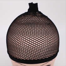 Wig wearing assisted hair netting opening wig mesh sleeve Old Grandmother wig Performance Props Glasses chain