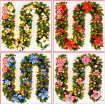 2 7 m encrypted decorative vines Christmas luxury pendants Christmas decorations gold red flower ring package