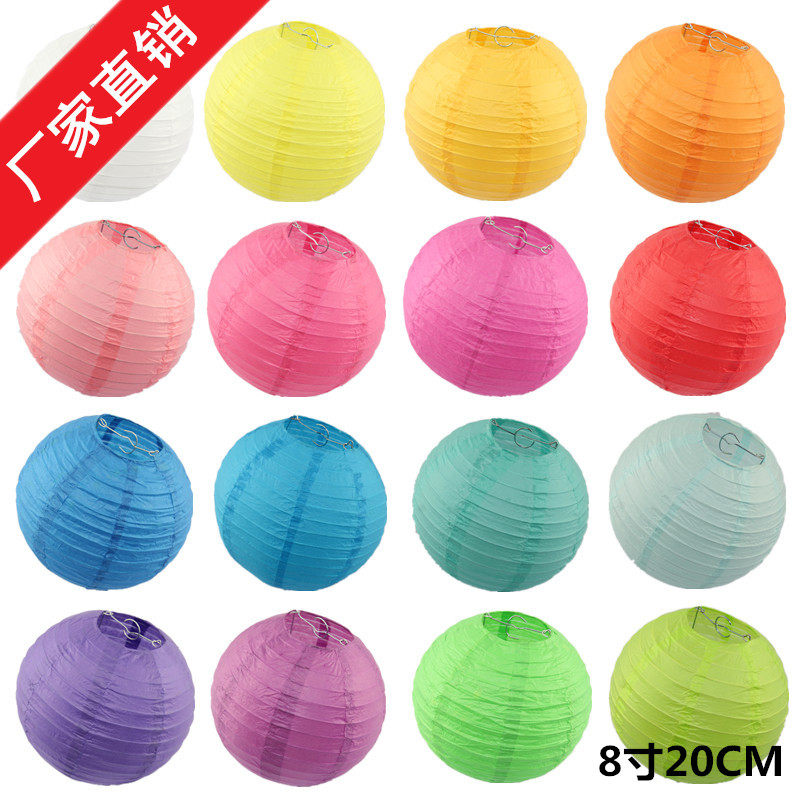 Middle Autumn Lantern Blank DIY Paper Lantern Nursery Handpainted Children Handmade Diy Lantern Festival Festivities