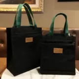 Универсальная льняная сумка подходит для мужчин и женщин для отдыха для матери и ребенка для папок