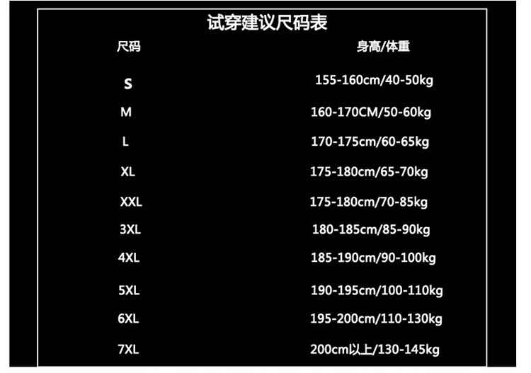 Blouson hiver pour homme   OTHER en Polyester - Ref 3112634 Image 31