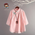 Trung Hoa Dân Quốc nghệ thuật trà gió phụ nữ quần áo gió của Trung Quốc retro chéo tấm khóa bông gai quần áo trà vẻ đẹp và sức khỏe làm việc quần áo bộ 