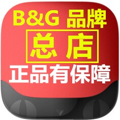 保价一官企品牌正品店