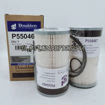 P550467 85106371 FS19624 23529168 23304 E0020 diesel filter 60017381