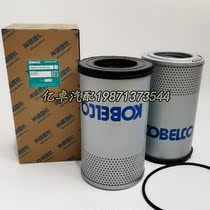 YN52V01025R100 P502636 hydraulic oil grid filter element
