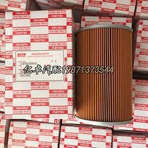 1-87810976-0 1-87810207-0 diesel filter P550042 FF5085 F-1503 filter