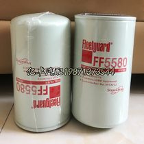 FF5580 3973232 CX0814E BF7917 P550774 WK930 6X 33697 diesel filter