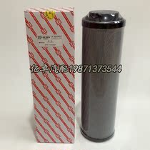 SFX-60 110 160 240 330 500 660 850 950 1300*3 5*10 20 30 filter