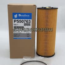 P550763 A4411800109 OX137D1 1457429277 A4411800009 filter 92021E