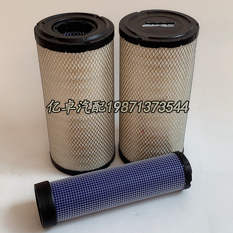 KMH0781 KMH0781 330360105330560610 222421A1 222421A1 P828889 P772580 P772580 air filter element-Tao