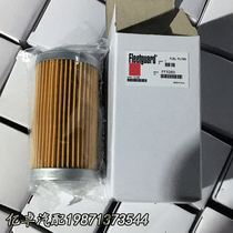 FF5260 PF937 C7516 P43 1 33262 CH15553 MD-413 DE3102 diesel filter