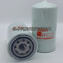 FF5320 H172WK P551313 95356mm 95528mm 2241109mm 33528mm BF7633 chai lv xin