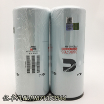 FF63013NN 3696765 Fukang GTL ETX ISG EST engine diesel filter accessories