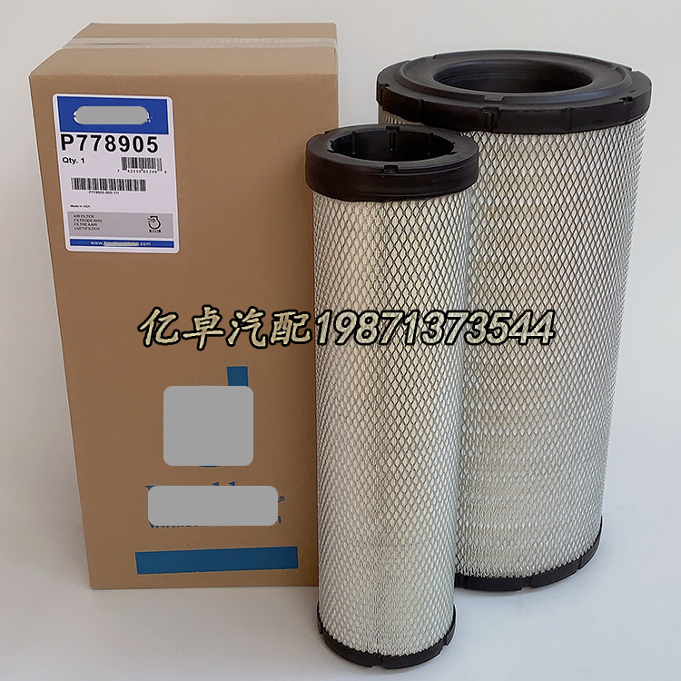 P778905 P778905 P782830 P782830 G110269 G110269 C24904 C24904 2 AF25748 filter element T