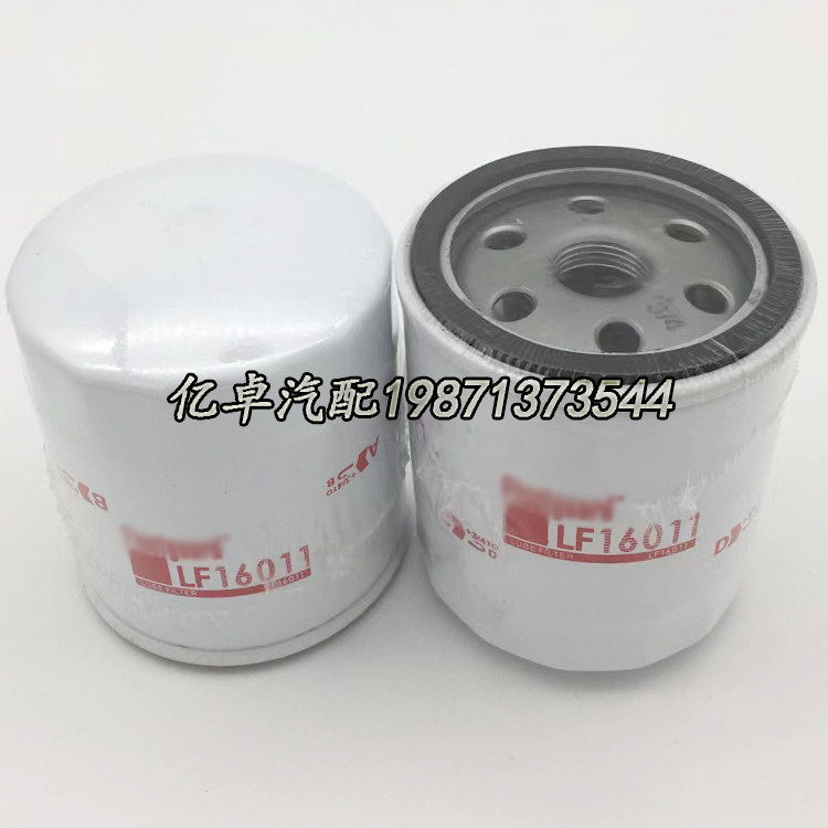 LF16011 LF16011 600-211-2110 53C0043 53C0043 JX6474 P550335 W712 21 oil filter core-Taob