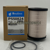 P550824 PF7978 FS19947 1878042-C91 33994 EF-54020 chai you ge filter