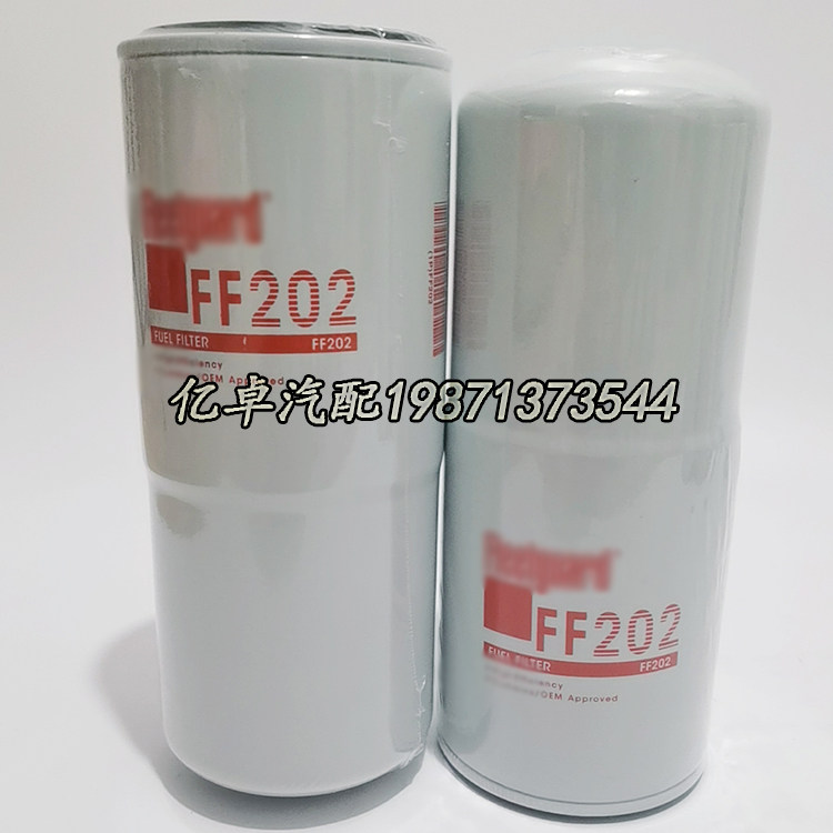 FF202 FF202 H176WK WK12111 33116 WK12111 P550202 299202 3313306 BF596 filter core-Ta