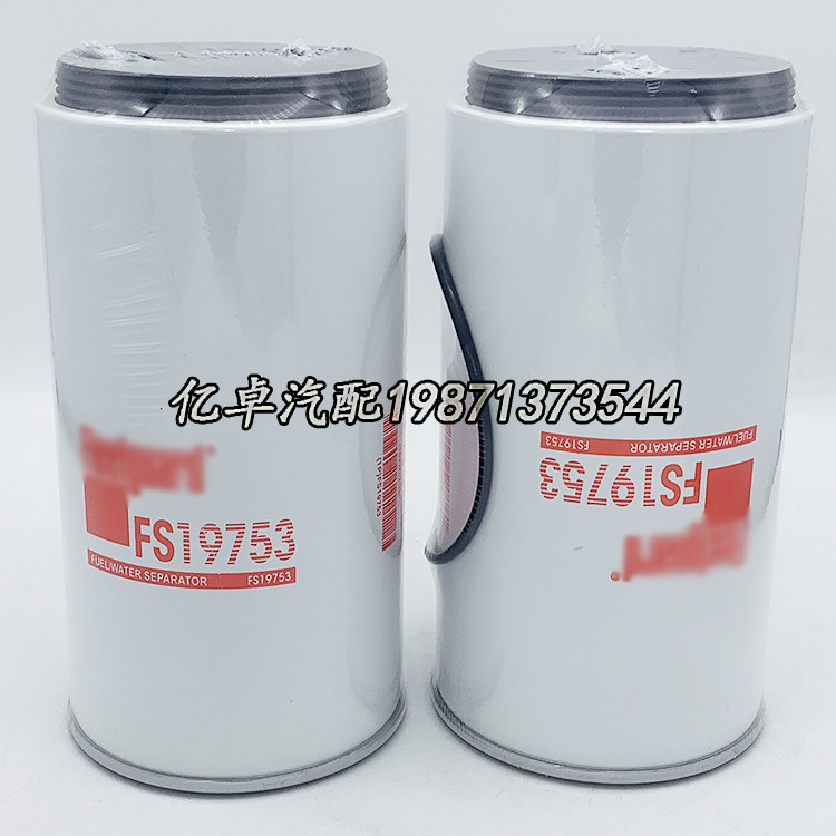 FS19753 FS19753 P505957 H7121WK10 WK1176X 33782 WK1176X KC369D KC369D BF1358-O filter core-Ta