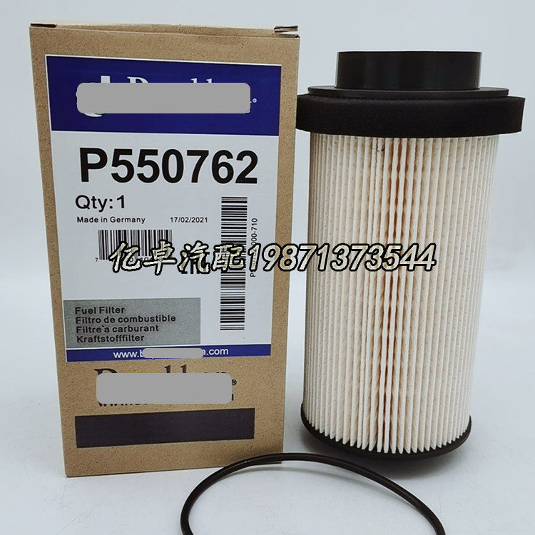 P550762 P550762 PF7761 PF7761 FF5405 FF5405 1X 1X KX80D KX80D KX80D filter element-Ta