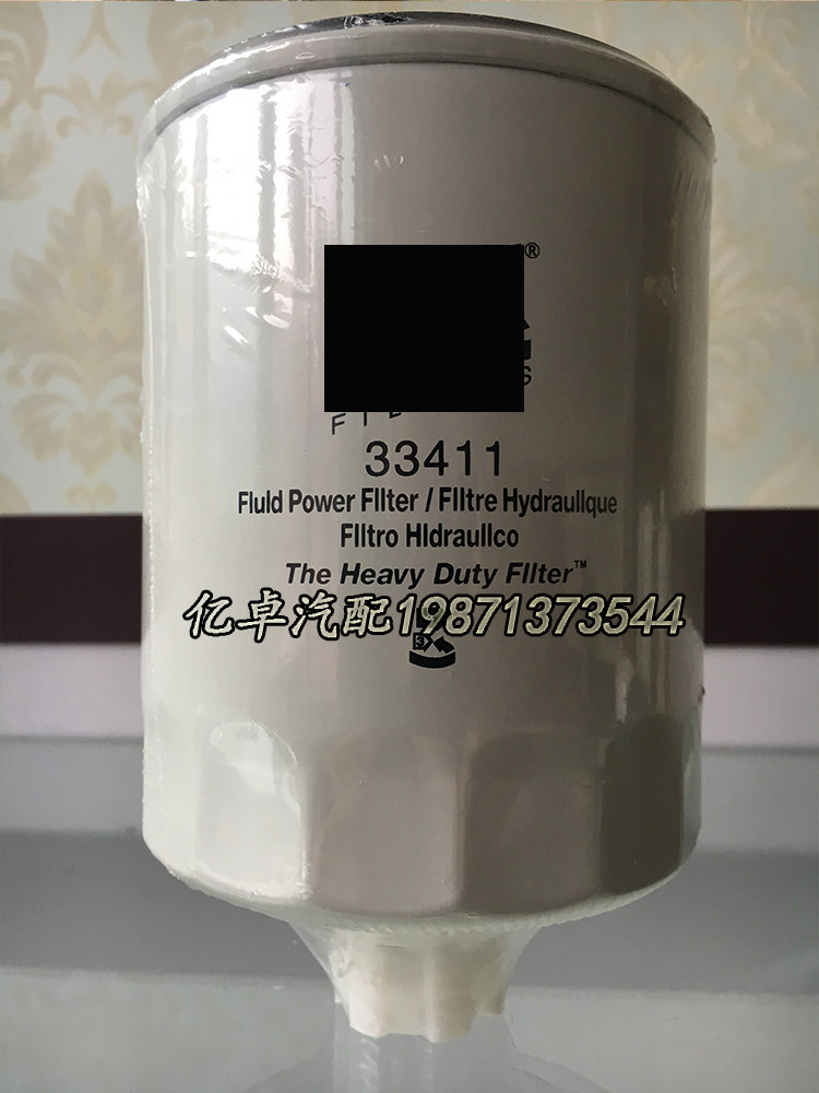 33411 BF1223 1345 DN2711 PS7713 7171 7170 H7090WK30 diesel filter core-Taob