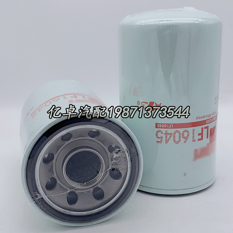 LF16045 LF16045 LF9008 P550596 4448336 P550596 B7217 57259 W1223 oil grid filter-Taoba