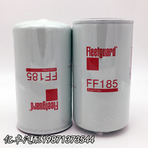 FF185 1P-2299 KS596-2 600-311-8391 P557440 KC28 diesel filter 33352