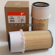 AF437K P181052 182052 E563L C14179 42222 AH19852 6682497 filter