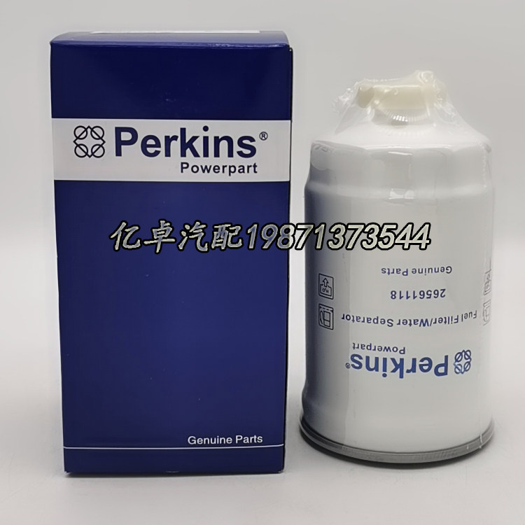 26561118 26560608 26569051 20000-12699 WK842-2 BF5587-D filter element