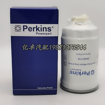 26561118 26560608 435-6493 SP831 3905864M91 H70WK02 diesel filter