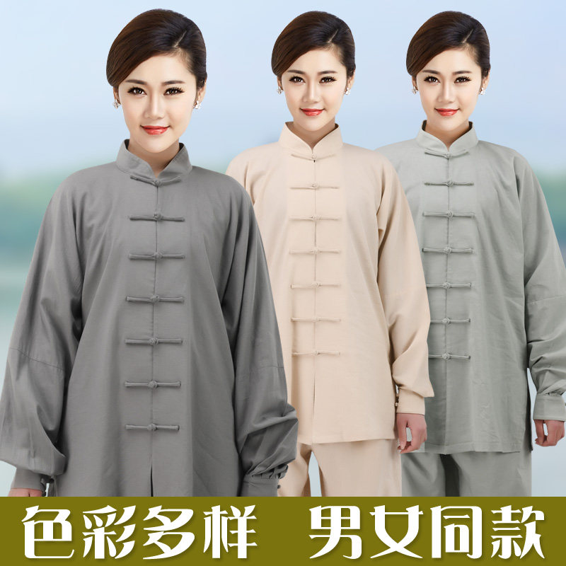 New 2023 summer Tai Chi Tai - ji men practise in spring and autumn linen women middle - aged martial arts to wear tai chi