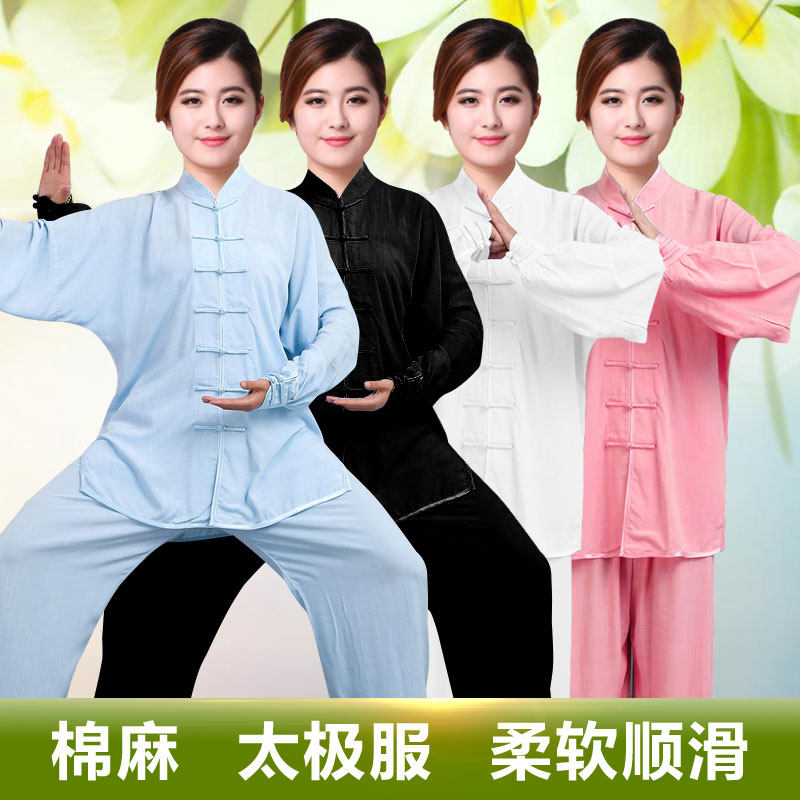 New 2022 summer short-sleeved tai chi clothing men's summer tai chi clothing cotton linen tai chi practice clothing women's linen white