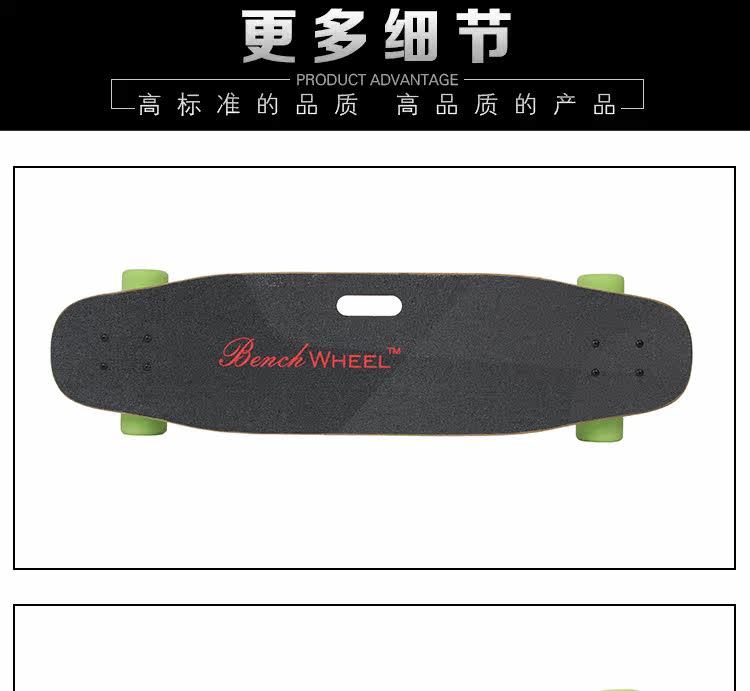 Skateboard      - Ref 2594107 Image 9